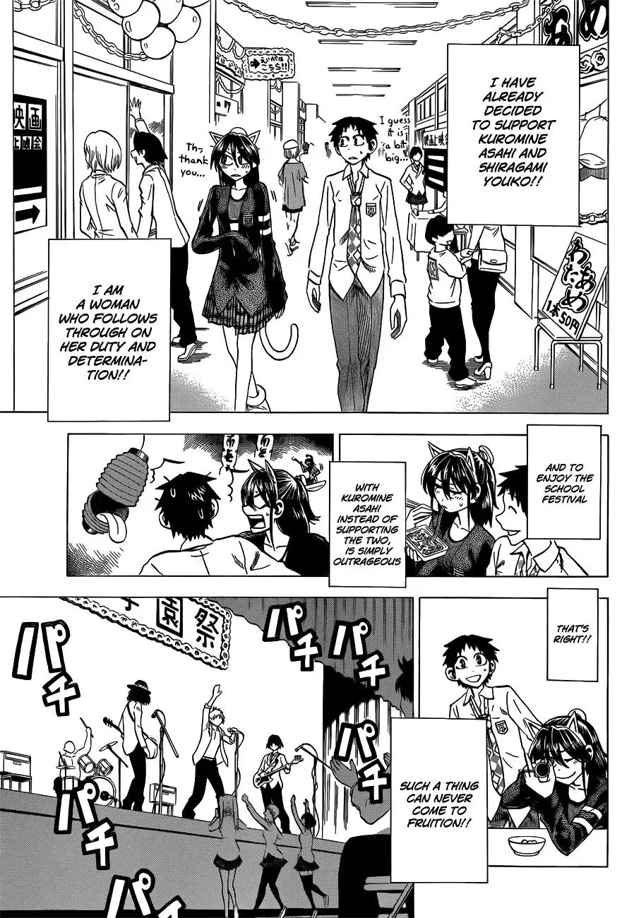 Jitsu wa Watashi wa Chapter 45 14